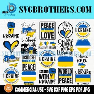 Ukraine SVG Bundle, Peace love svg, Stand with Ukraine Svg, Ukraine Cut Files