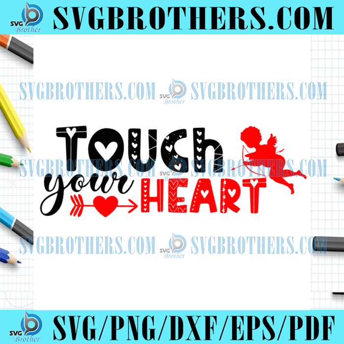 Funny Touch Your Heart Valentine SVG