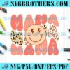 funny-smiley-face-leopard-mama-life-png
