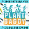 Happy Retro Plant Fathers Day SVG